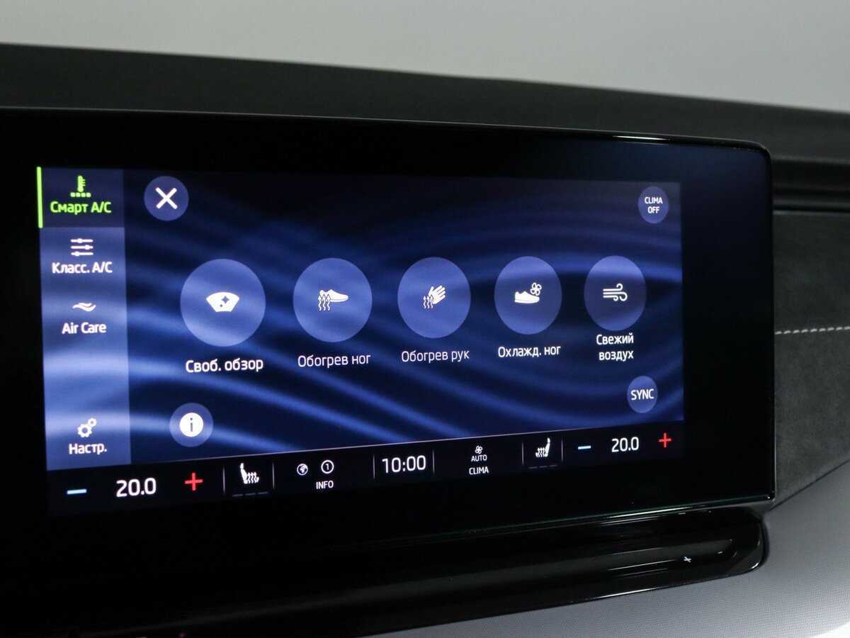 Skoda Octavia 2020 года с пробегом. Фото: #21