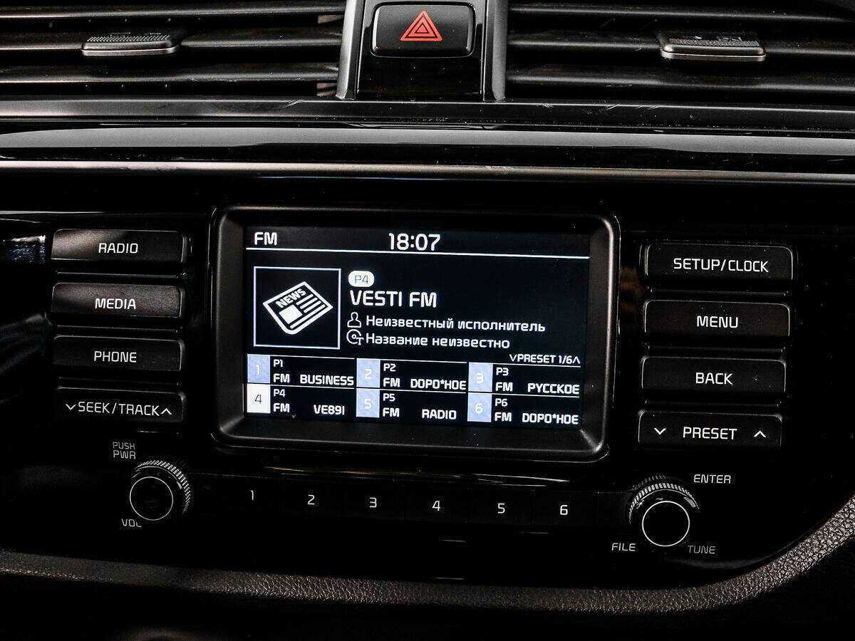 Kia Rio 2017 года с пробегом. Фото: #12