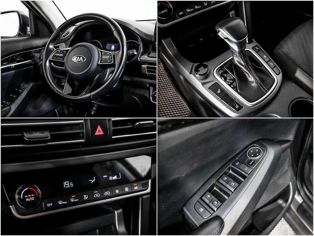 Kia Seltos 2020 года с пробегом. Фото: #13
