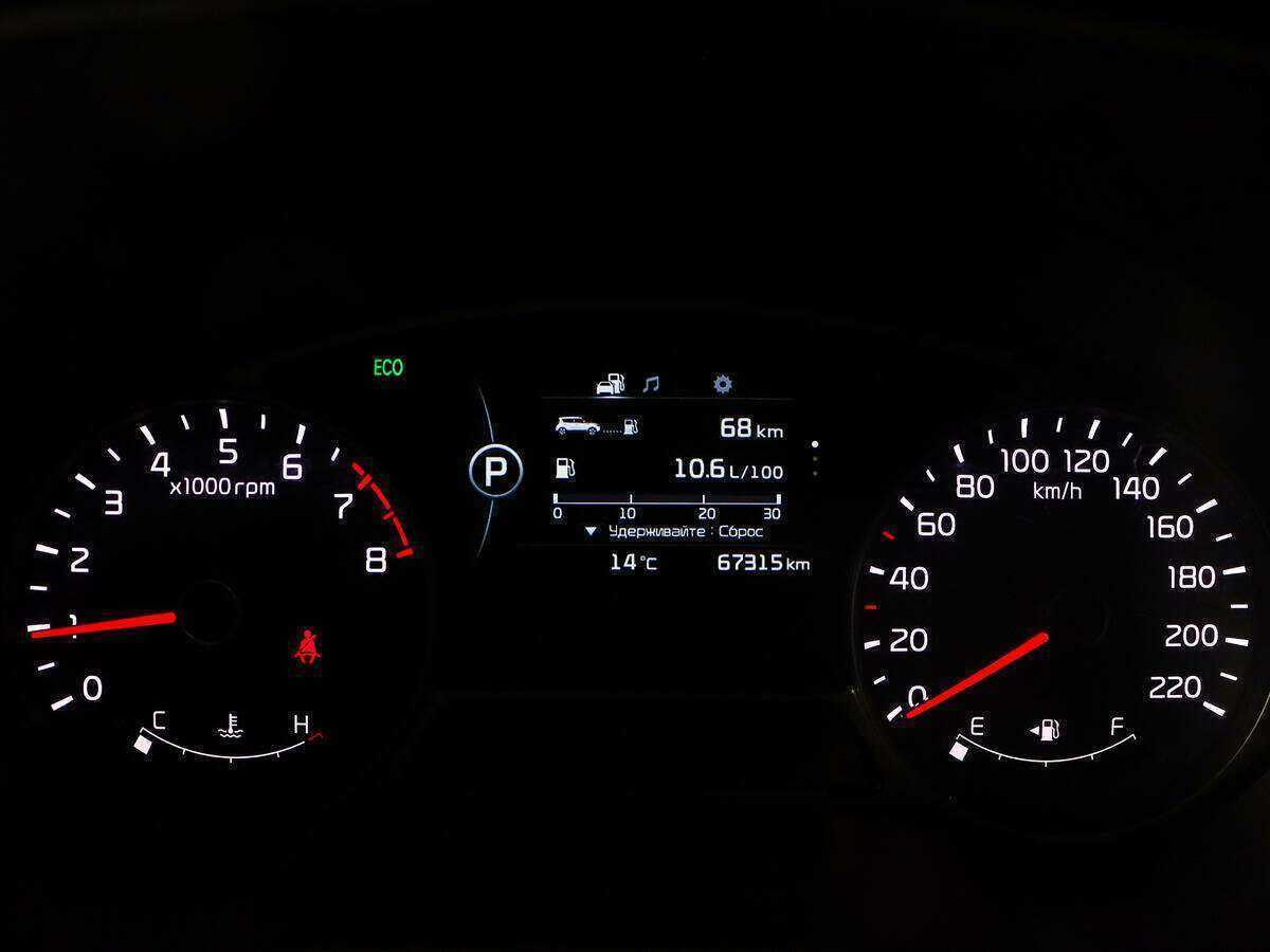 Kia Soul 2016 года с пробегом. Фото: #9