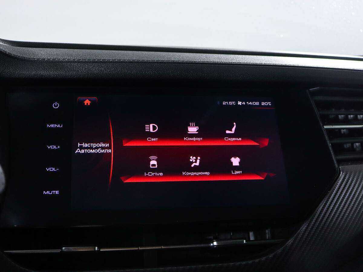 Haval F7x 2021 года с пробегом. Фото: #16