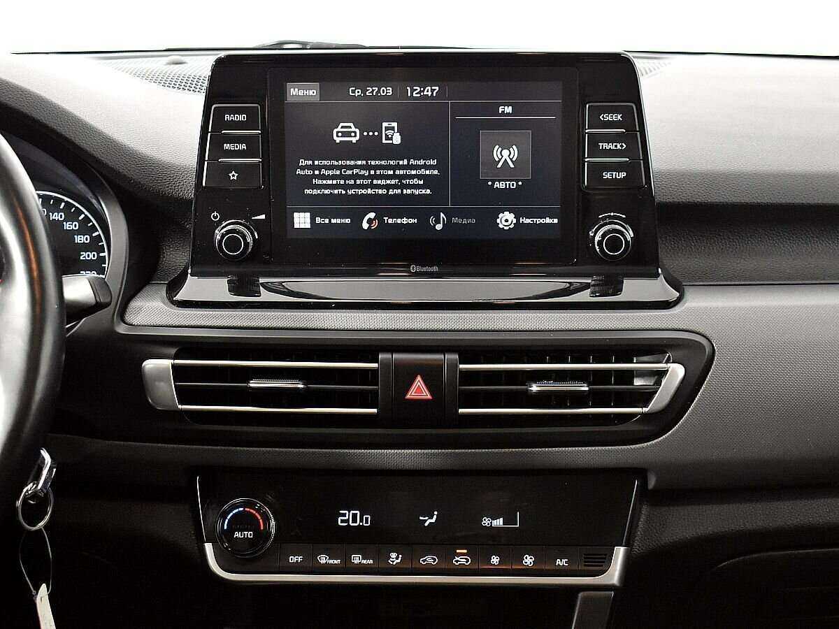 Kia Seltos 2021 года с пробегом. Фото: #9