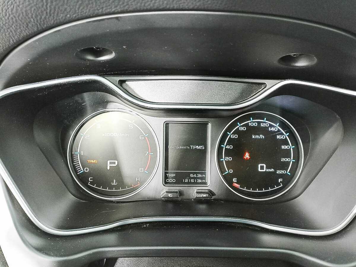 Geely Emgrand X7 2020 года с пробегом. Фото: #10