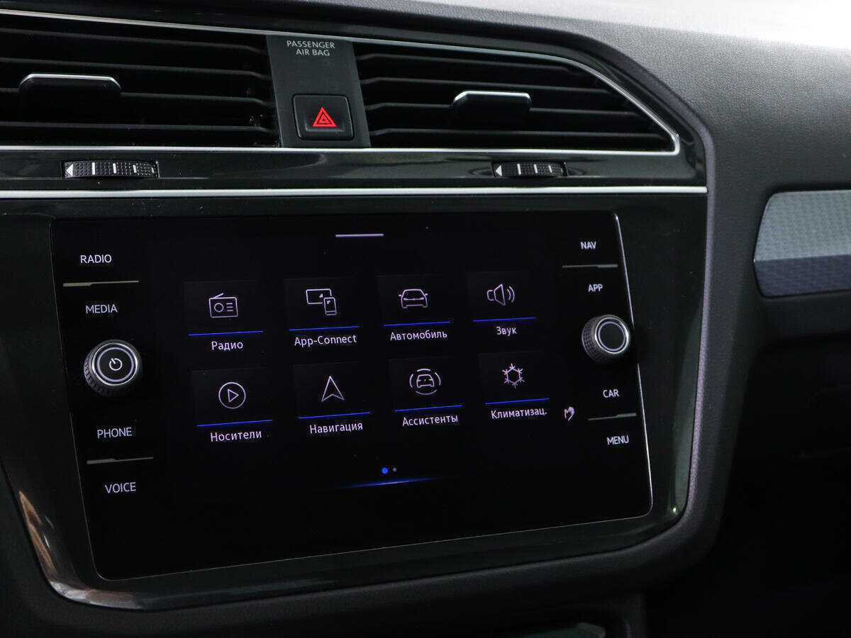 Volkswagen Tiguan 2020 года с пробегом. Фото: #16