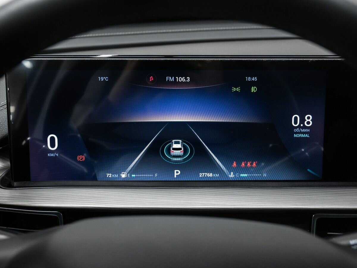 Chery Tiggo 8 Pro Max 2022 года с пробегом. Фото: #22