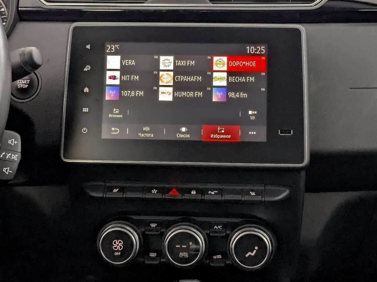 Renault Arkana 2019 года с пробегом. Фото: #11