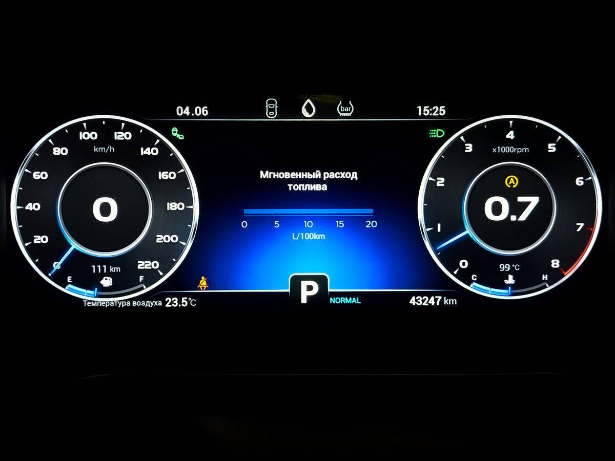 Chery Tiggo 8 Pro 2022 года с пробегом. Фото: #12