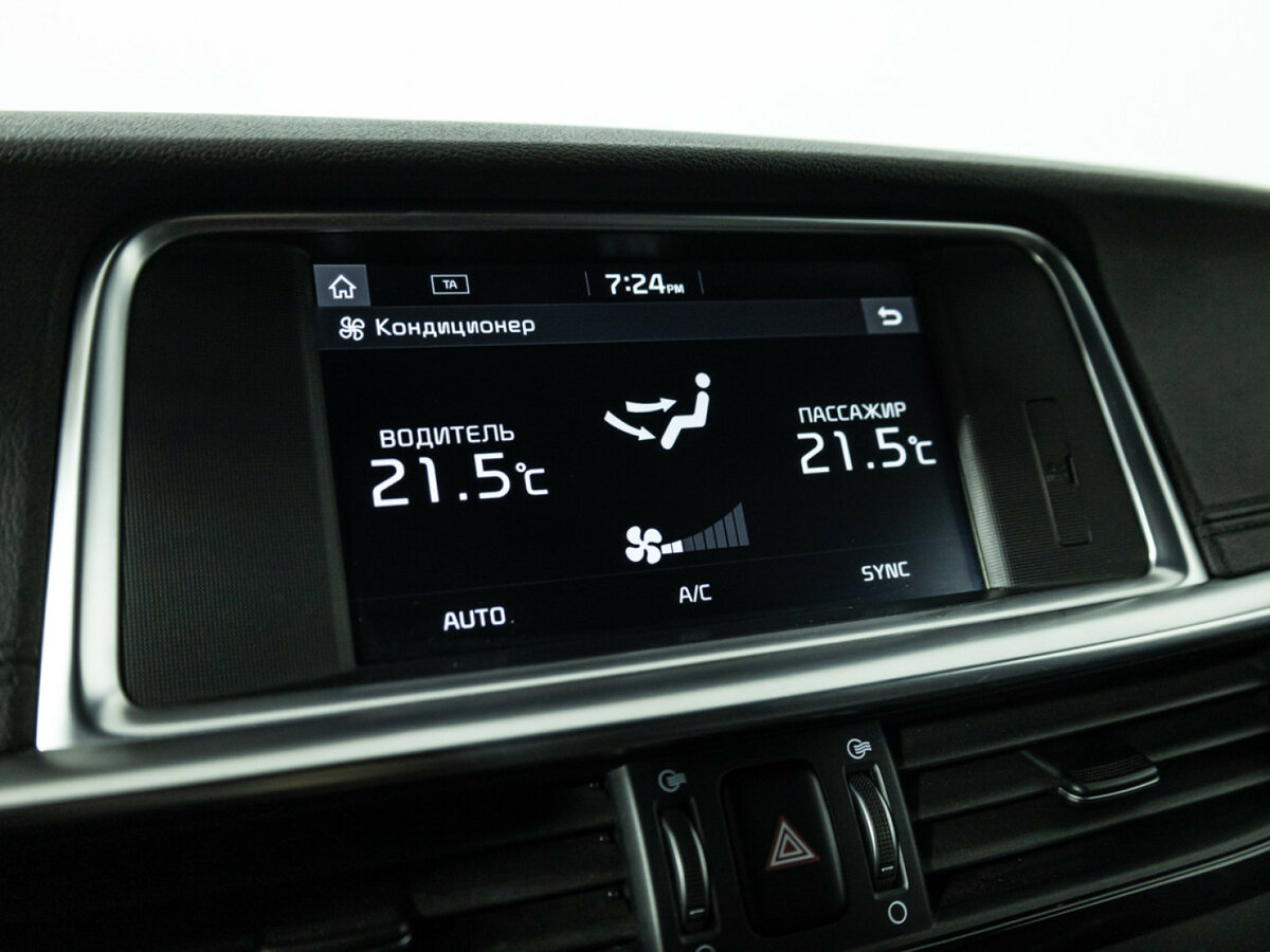 Kia Optima 2019 года с пробегом. Фото: #16