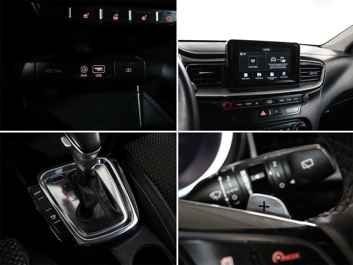 Kia Ceed 2018 года с пробегом. Фото: #14