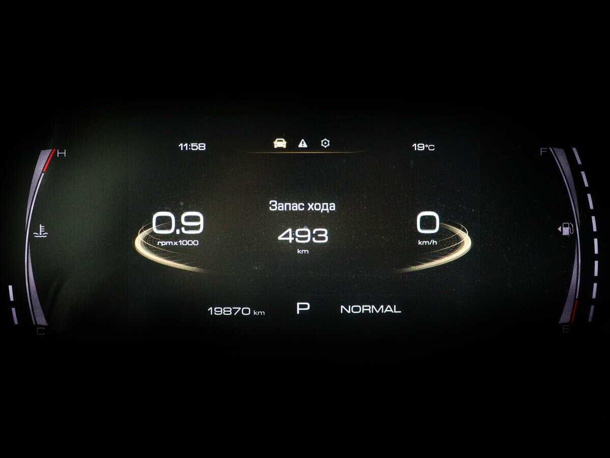 Haval F7x 2020 года с пробегом. Фото: #10