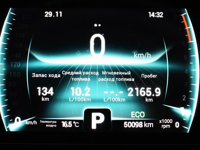 Chery Tiggo 7 Pro 2022 года с пробегом. Фото: #5