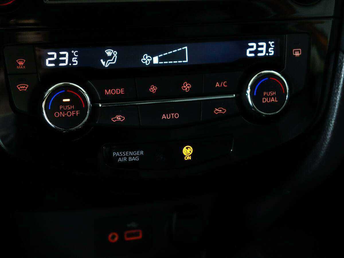 Nissan X-Trail 2022 года с пробегом. Фото: #15