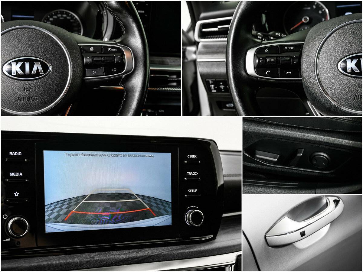 Kia K5 2021 года с пробегом. Фото: #15