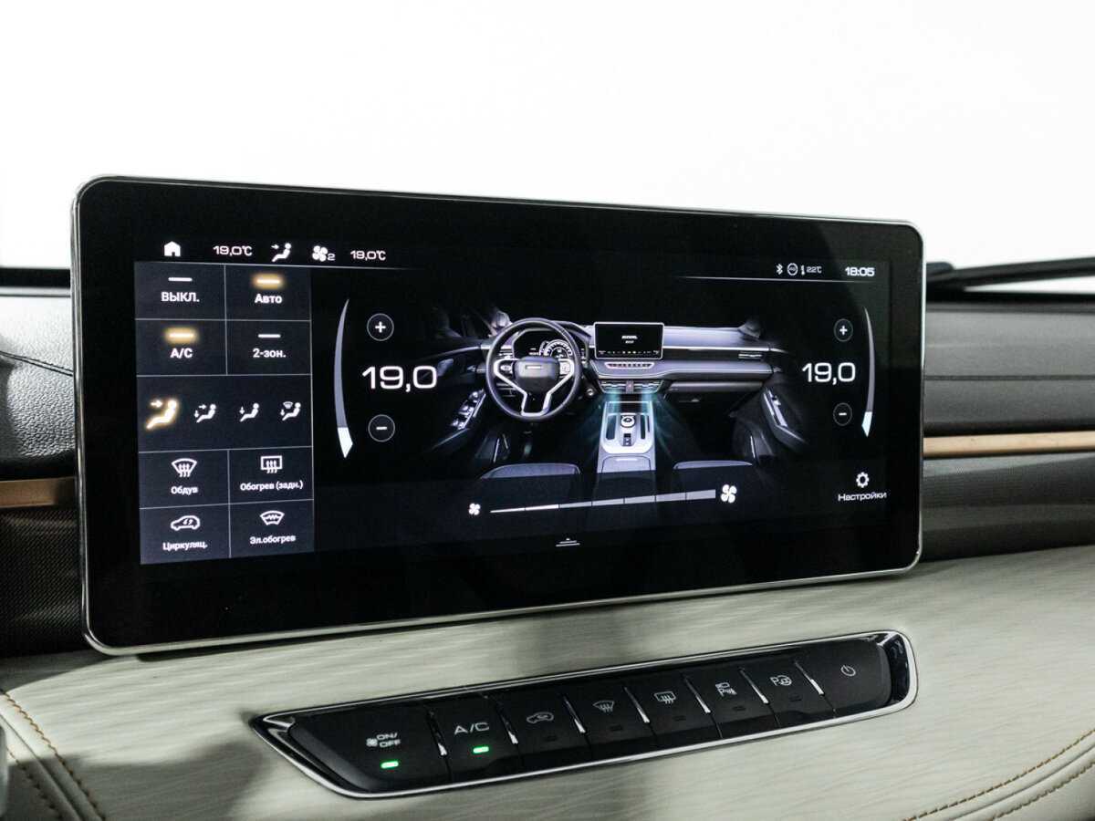 Haval Jolion 2022 года с пробегом. Фото: #15