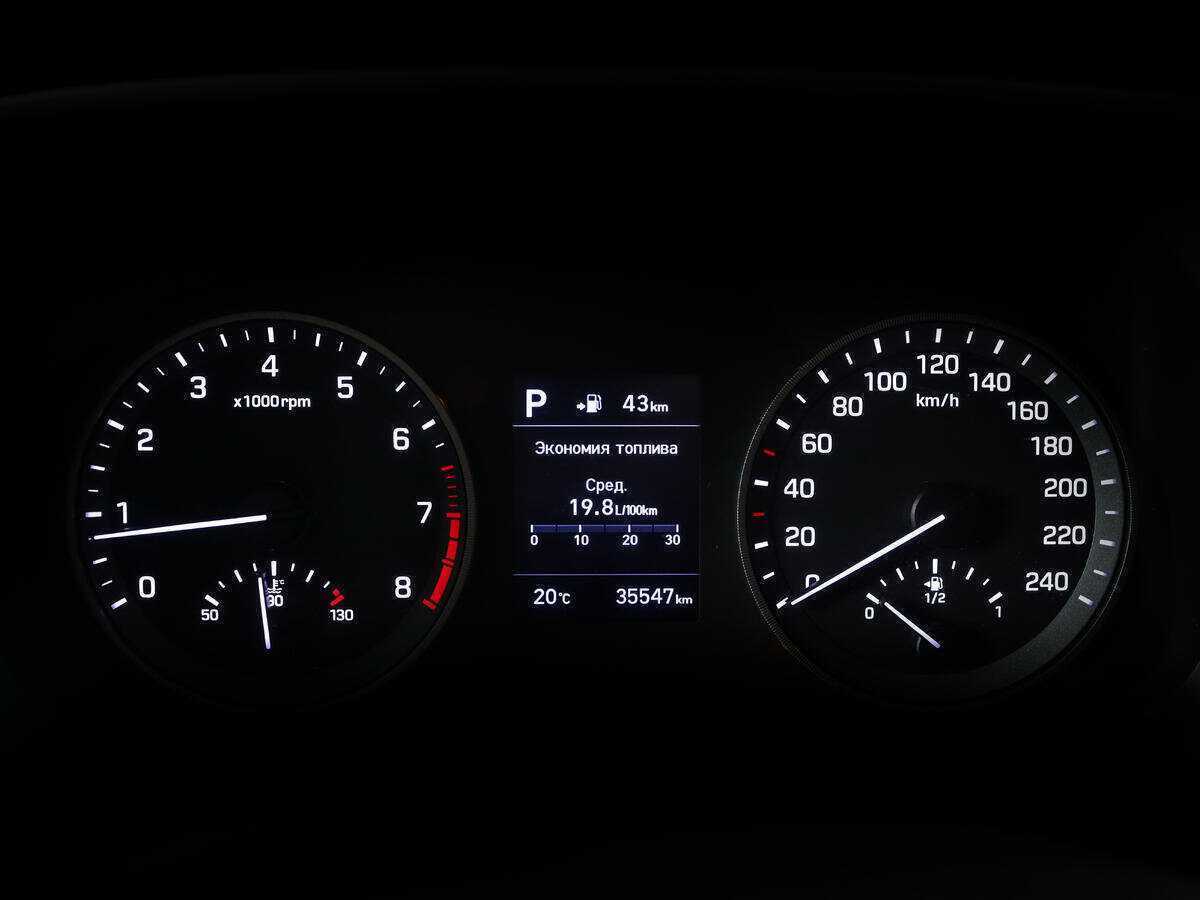 Hyundai Tucson 2020 года с пробегом. Фото: #10