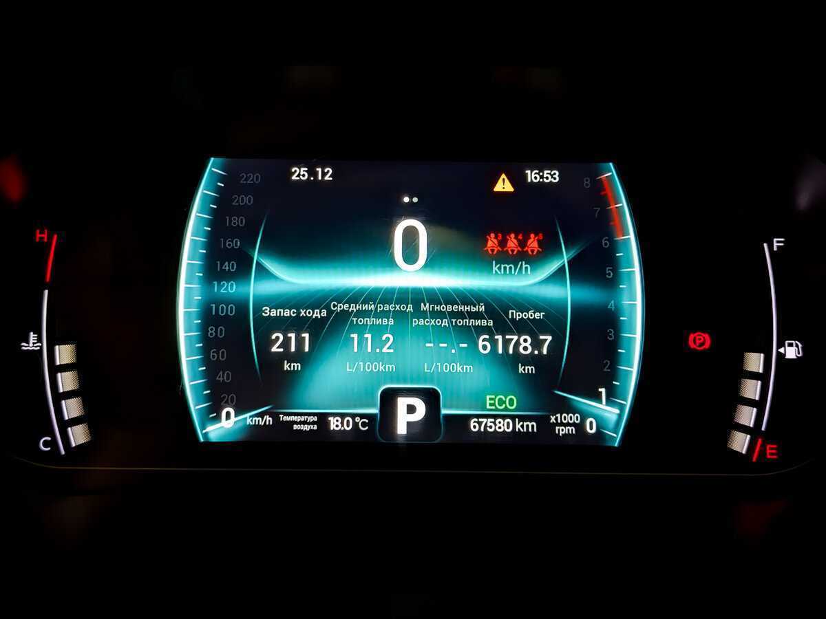 Chery Tiggo 7 Pro 2021 года с пробегом. Фото: #12