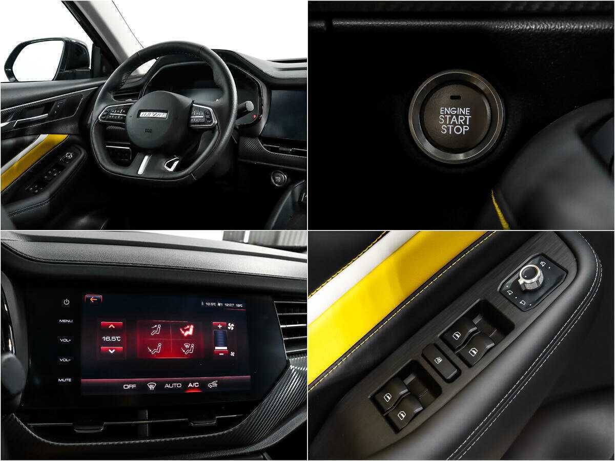 Haval F7x 2021 года с пробегом. Фото: #16