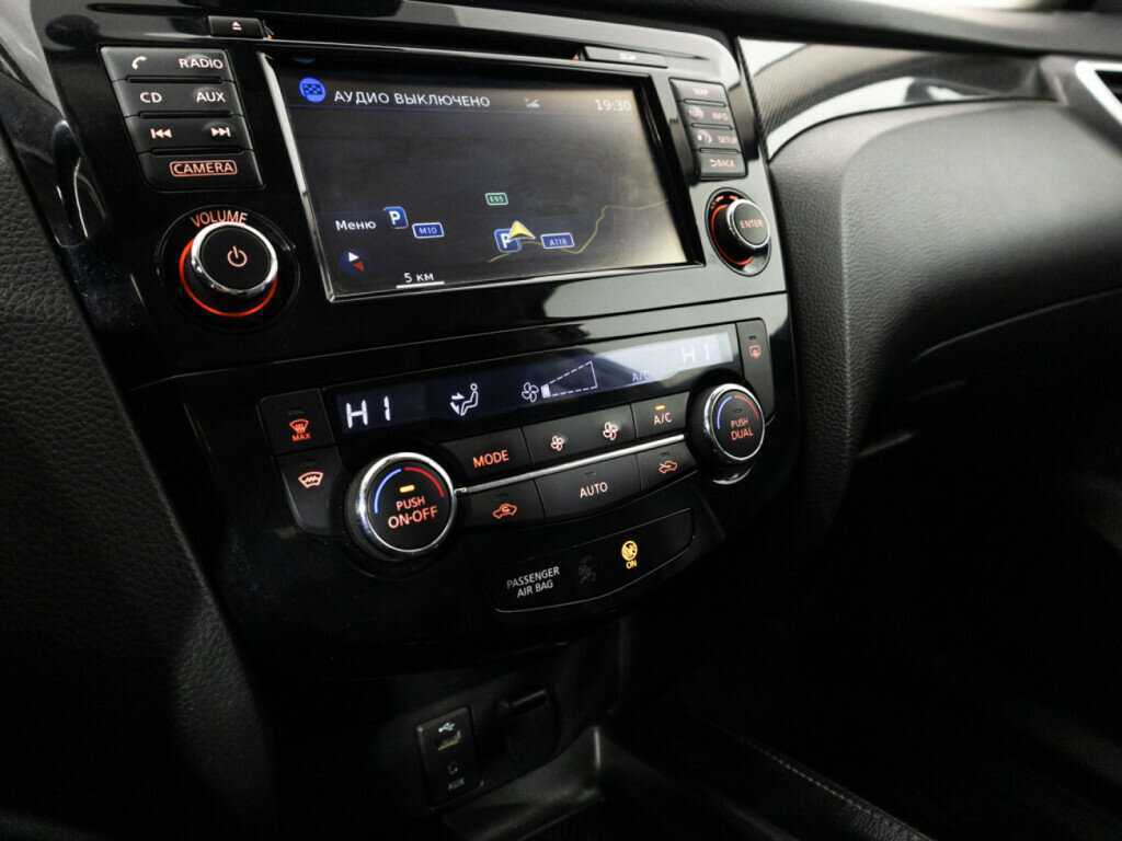 Nissan X-Trail 2018 года с пробегом. Фото: #16