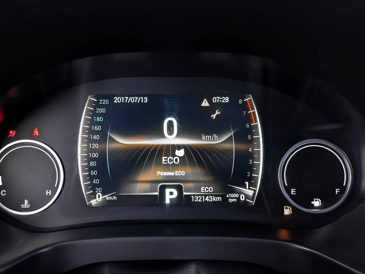 Chery Tiggo 4 2021 года с пробегом. Фото: #15