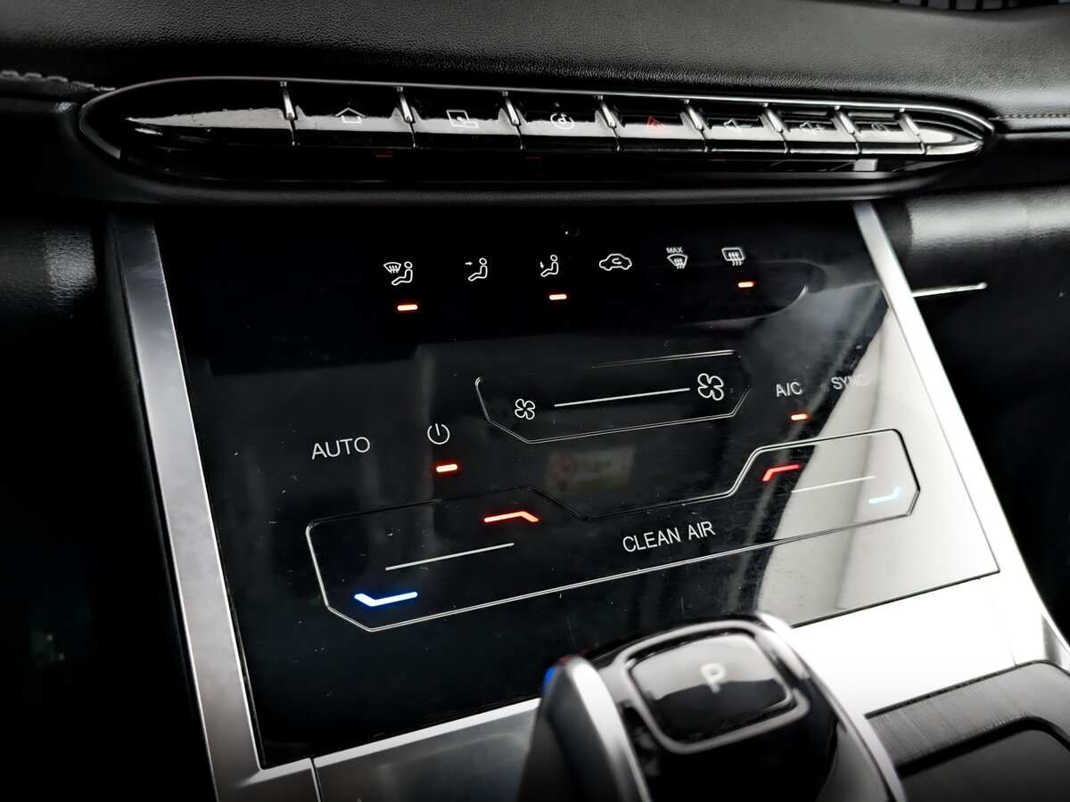 Chery Tiggo 7 Pro Max 2024 года с пробегом. Фото: #25