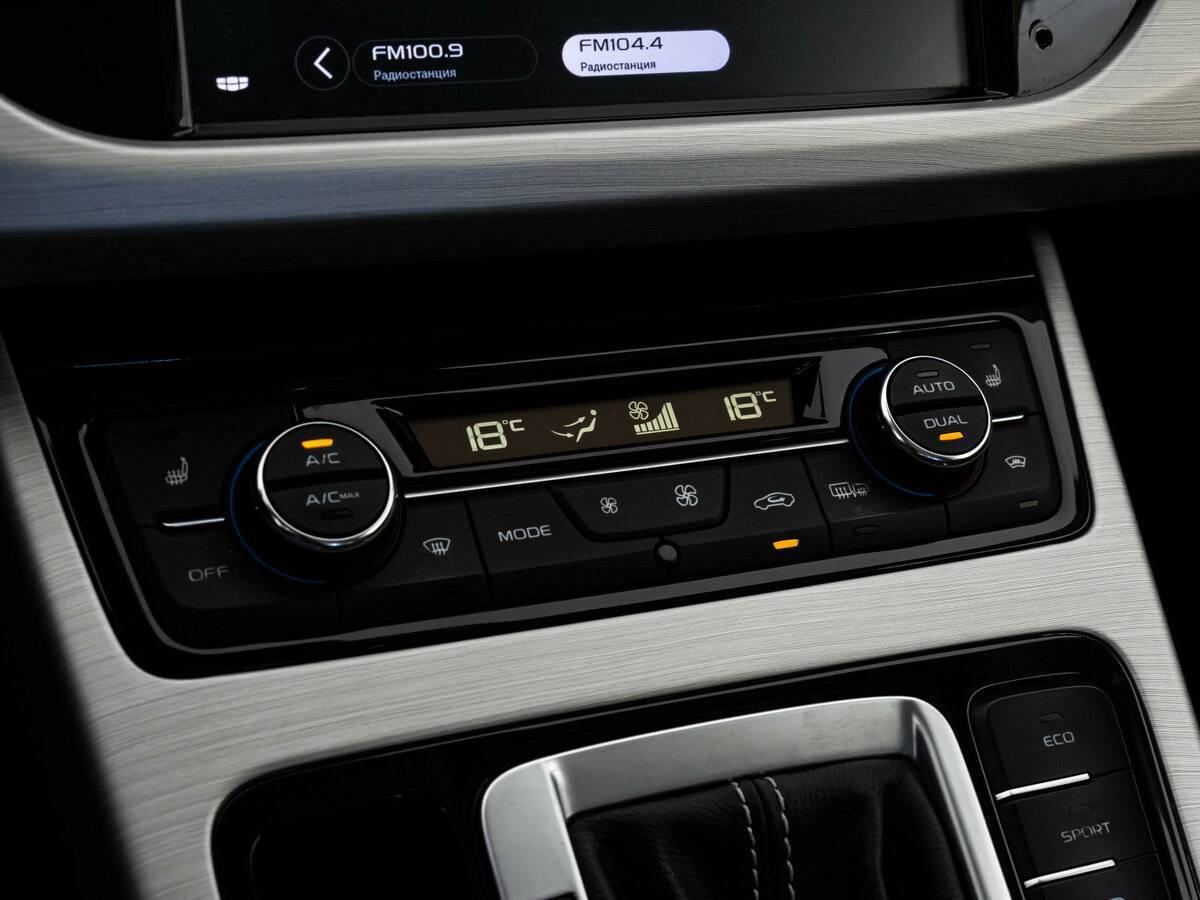 Geely Atlas 2021 года с пробегом. Фото: #13