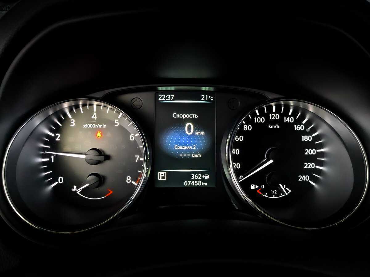 Nissan X-Trail 2018 года с пробегом. Фото: #10