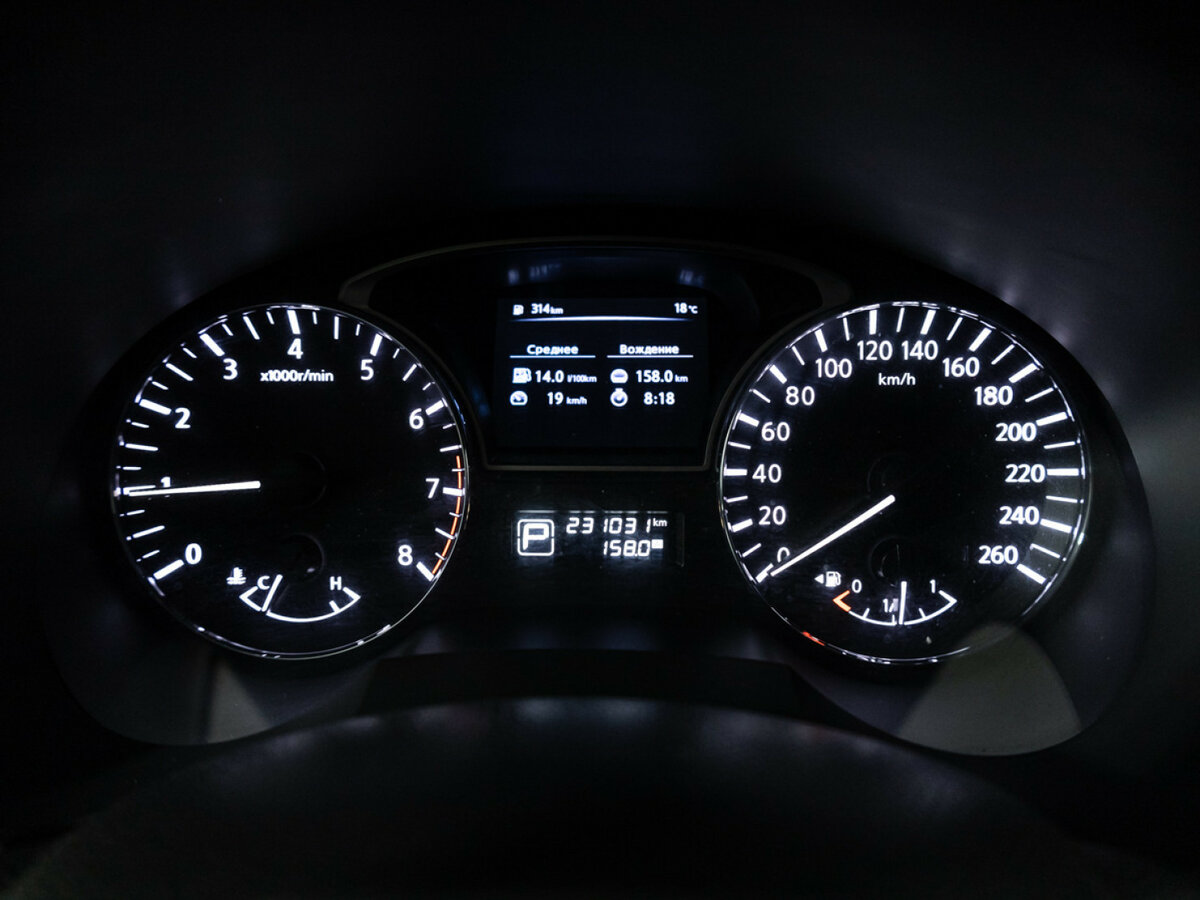 Nissan Teana 2015 года с пробегом. Фото: #10