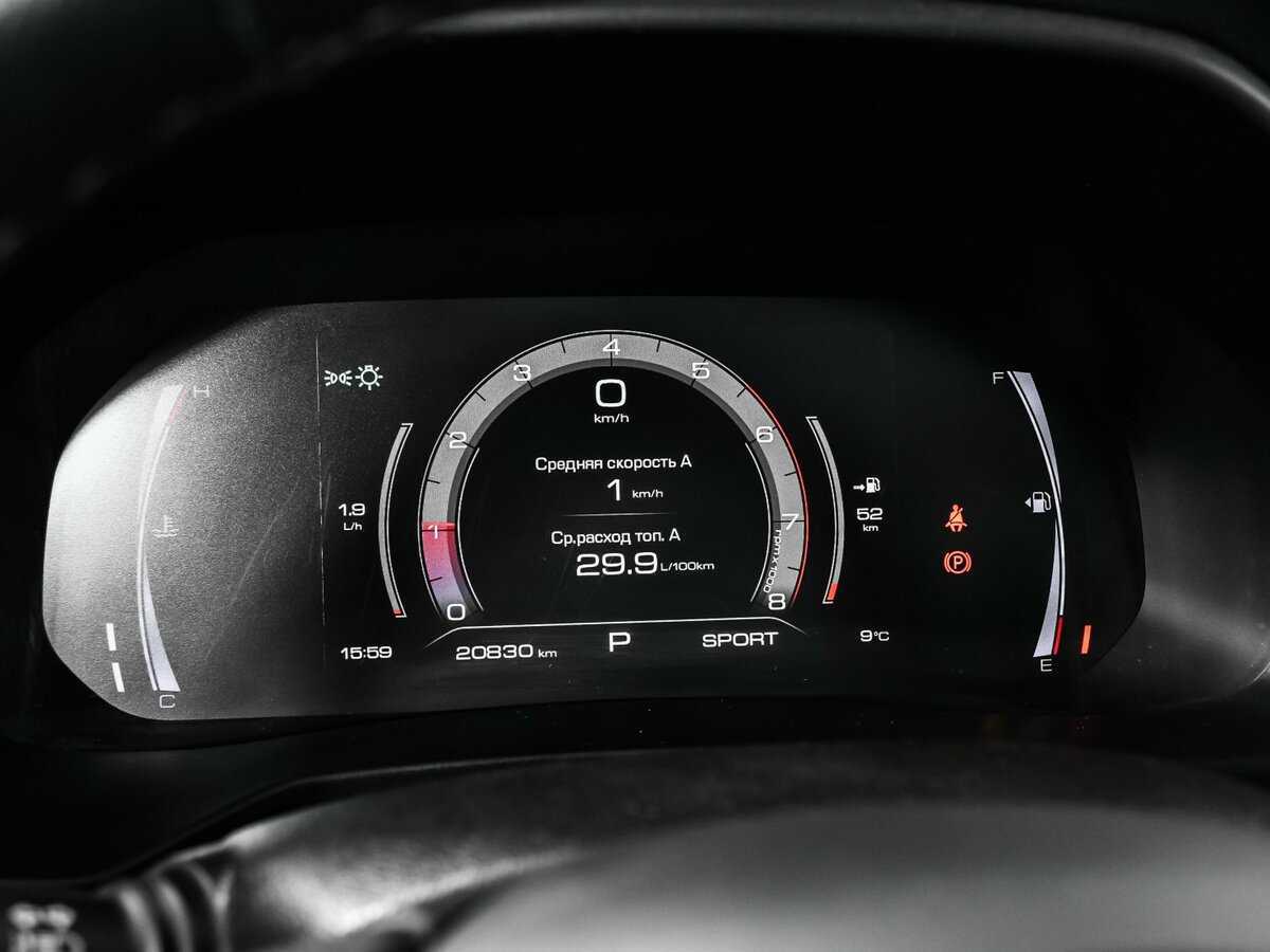 Haval F7 2022 года с пробегом. Фото: #9