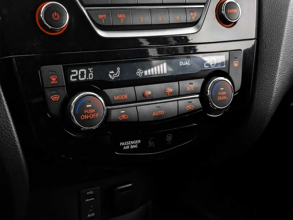 Nissan X-Trail 2017 года с пробегом. Фото: #20