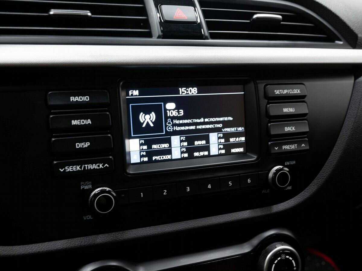 Kia Rio 2020 года с пробегом. Фото: #21