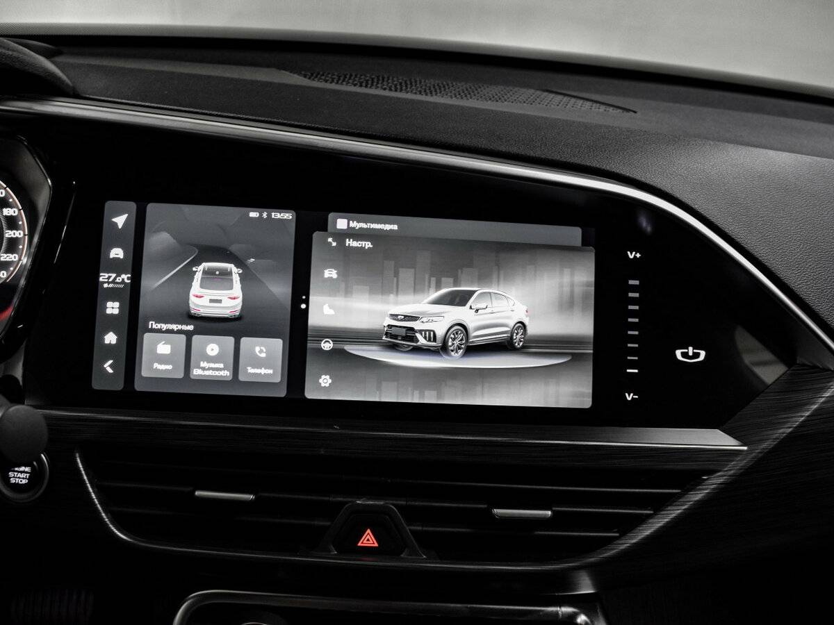 Chery Tiggo 8 Pro Max 2023 года с пробегом. Фото: #24