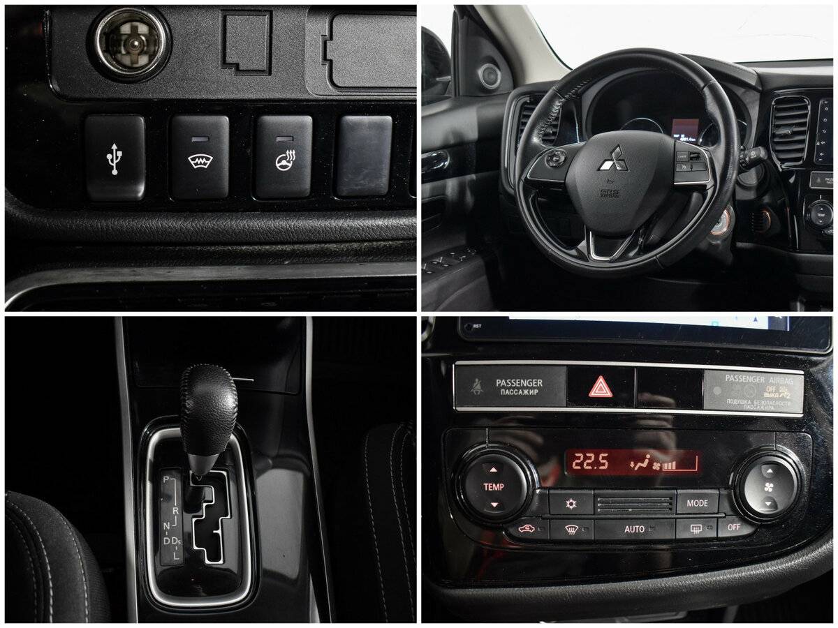 Mitsubishi Outlander 2019 года с пробегом. Фото: #17