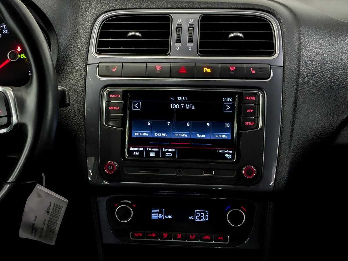 Volkswagen Polo 2018 года с пробегом. Фото: #14