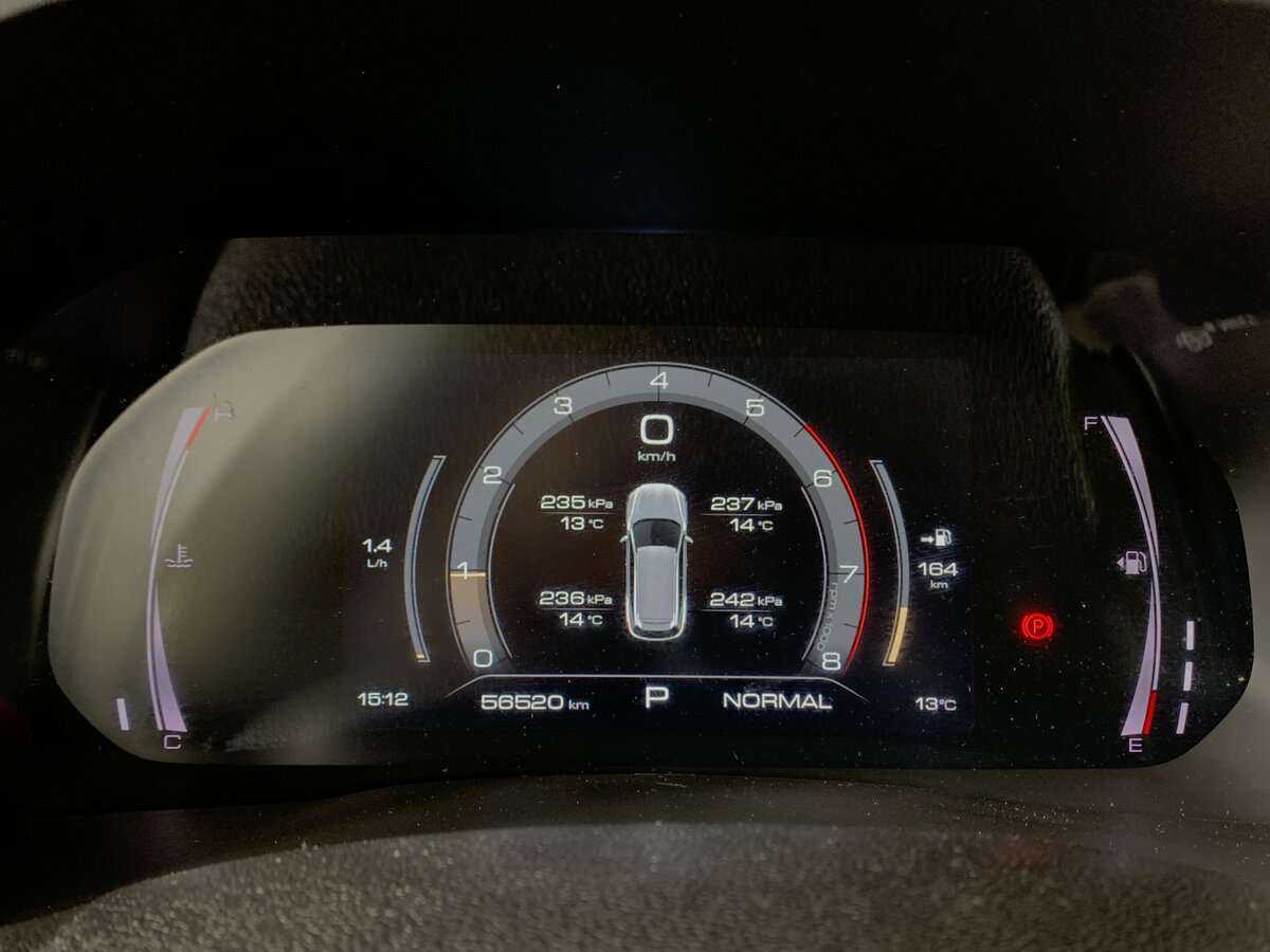 Haval F7 2022 года с пробегом. Фото: #11