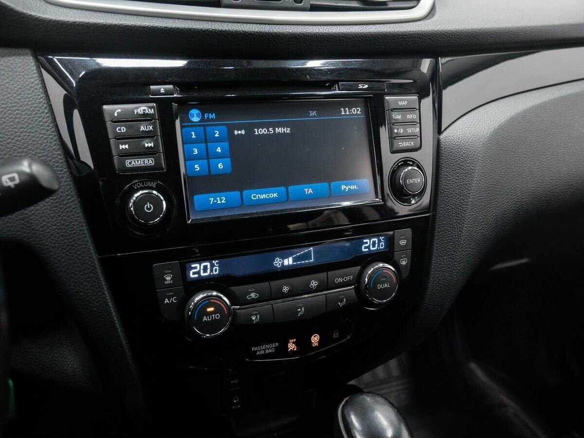 Nissan Qashqai 2014 года с пробегом. Фото: #19