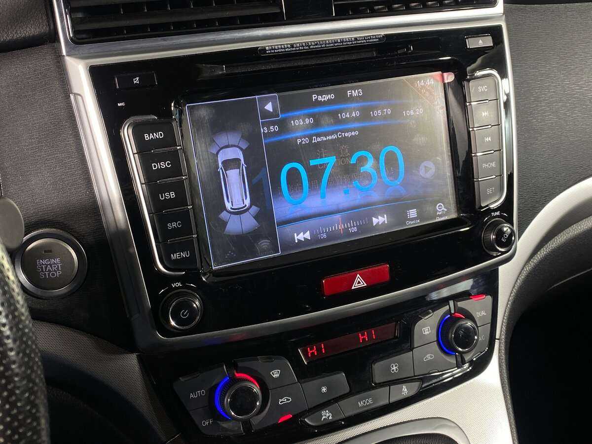 Haval H6 2019 года с пробегом. Фото: #9