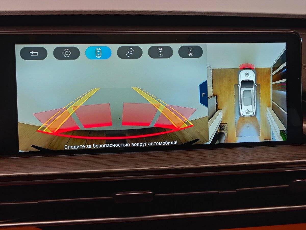 Chery Tiggo 8 Pro Max 2023 года с пробегом. Фото: #19