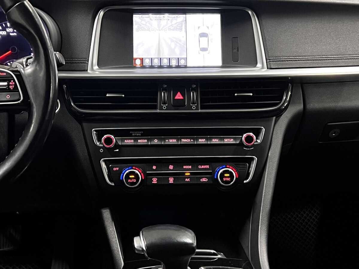 Kia Optima 2019 года с пробегом. Фото: #14