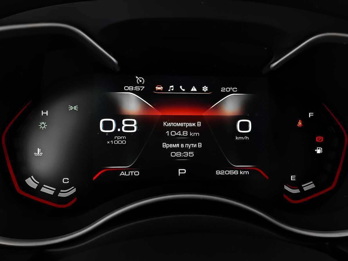 Haval H9 2021 года с пробегом. Фото: #15