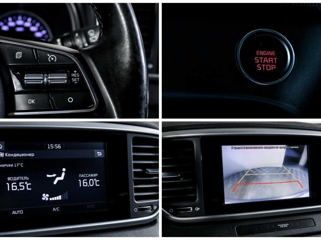 Kia Sportage 2018 года с пробегом. Фото: #15
