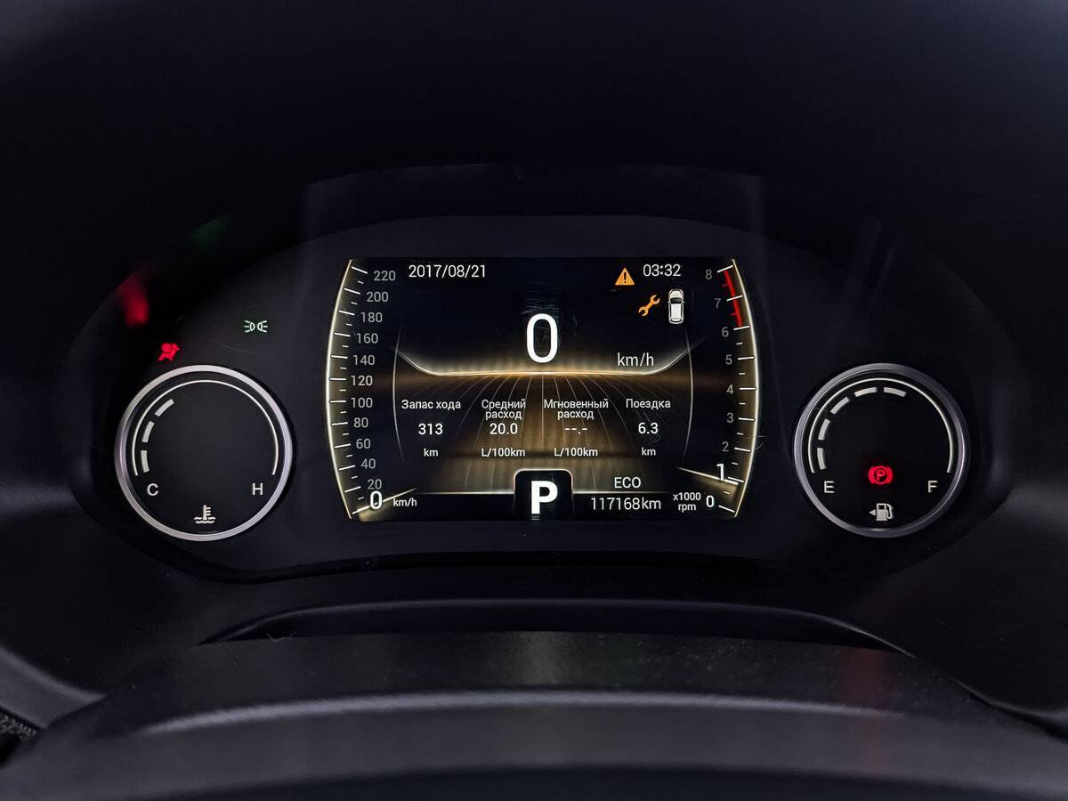 Chery Tiggo 4 2021 года с пробегом. Фото: #15