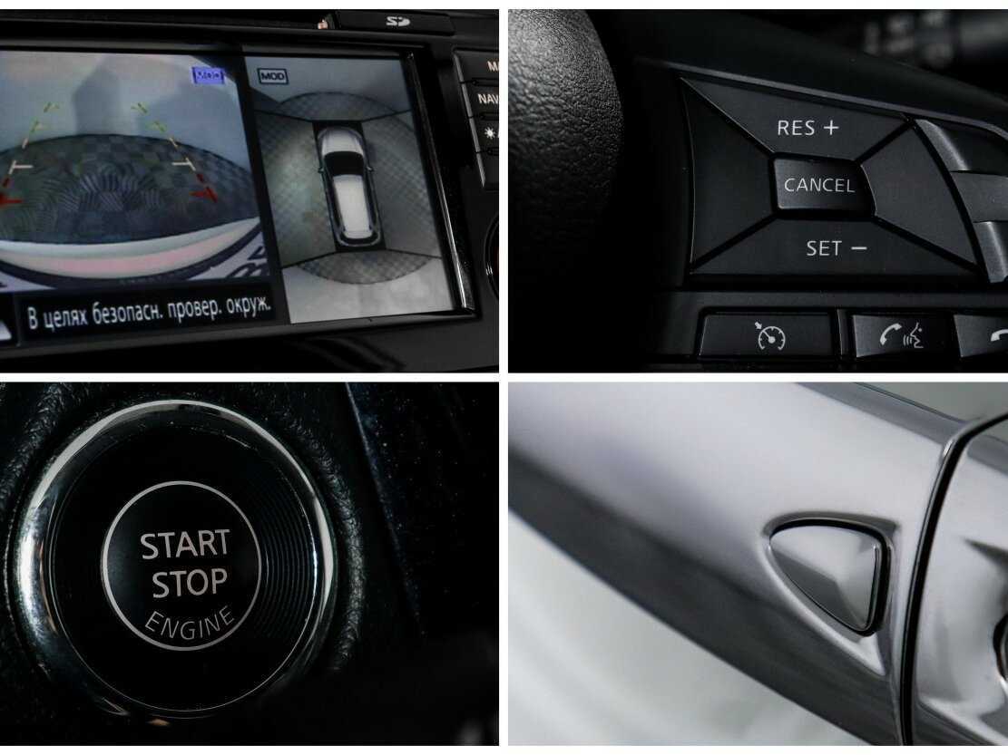 Nissan X-Trail 2019 года с пробегом. Фото: #17