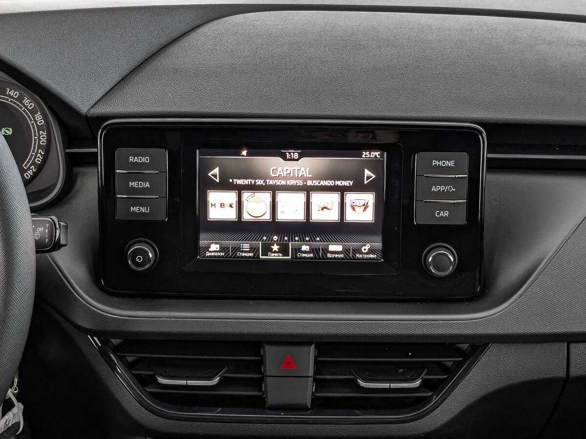 Skoda Rapid 2020 года с пробегом. Фото: #11