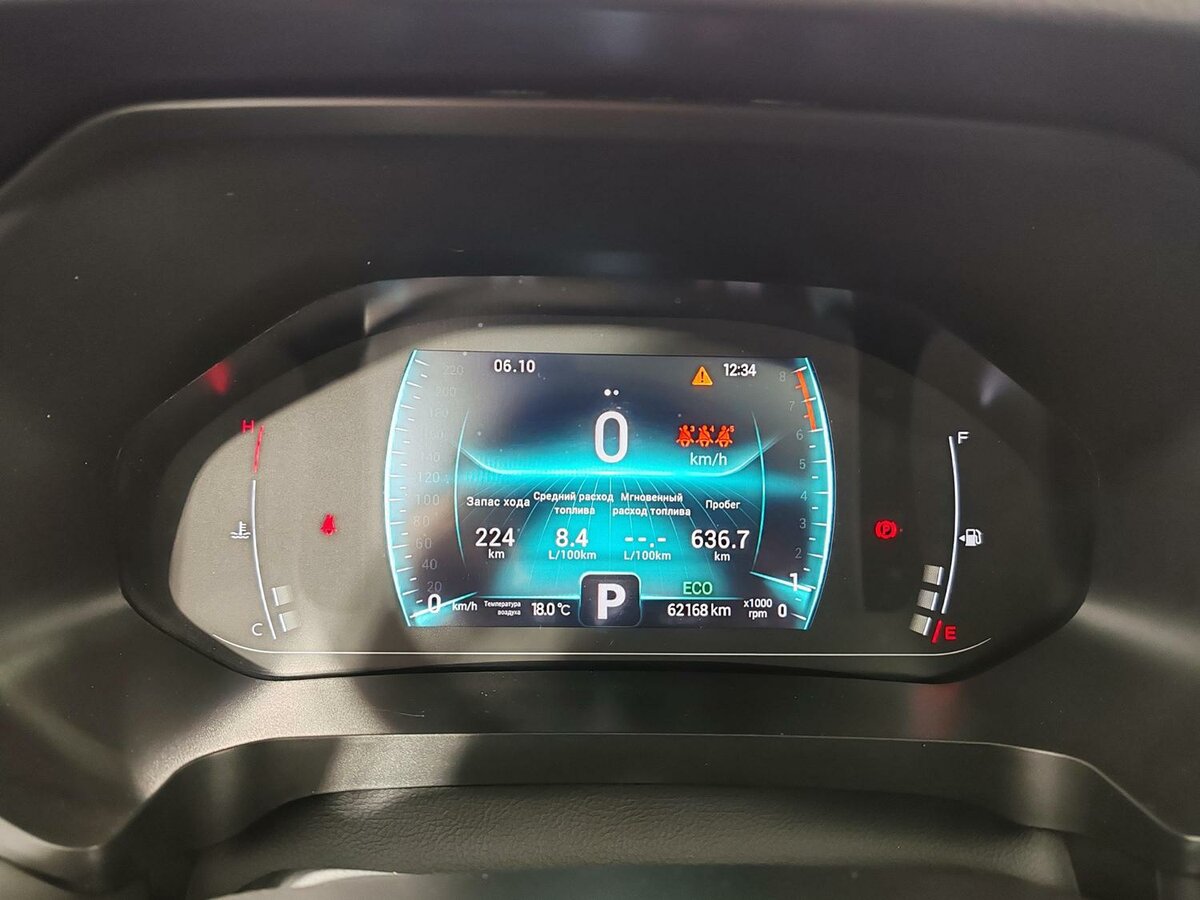 Chery Tiggo 7 Pro 2022 года с пробегом. Фото: #12