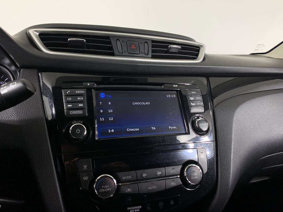 Nissan Qashqai 2018 года с пробегом. Фото: #12