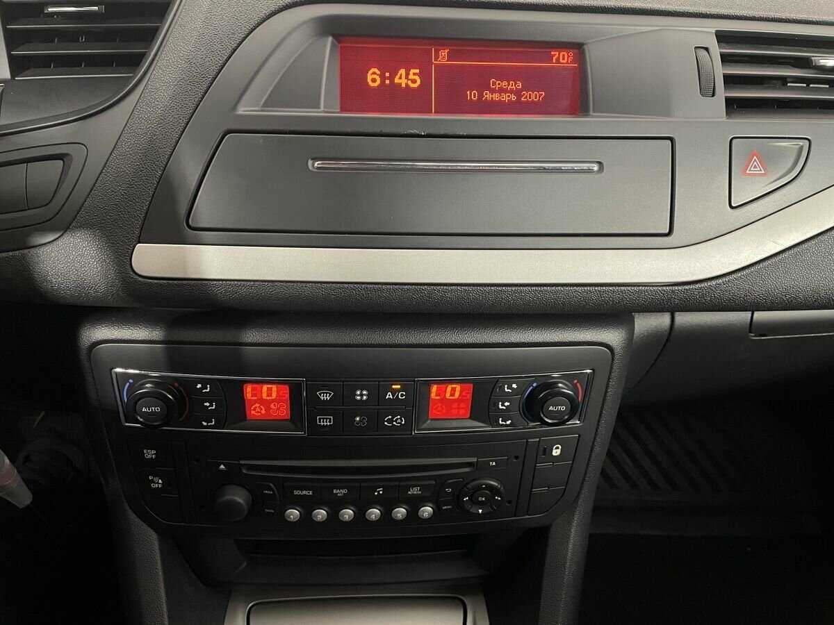 Citroen C5 2013 года с пробегом. Фото: #11