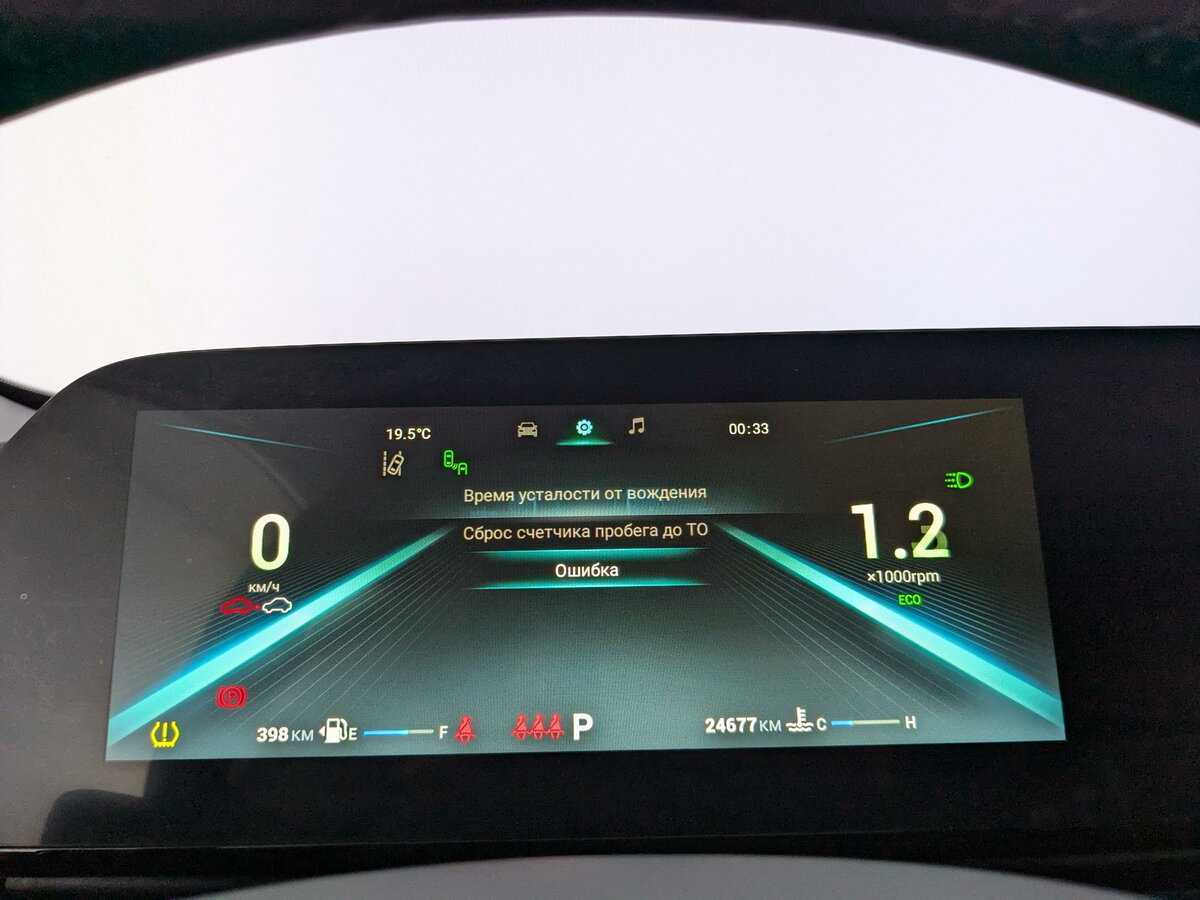 OMODA C5 2022 года с пробегом. Фото: #13