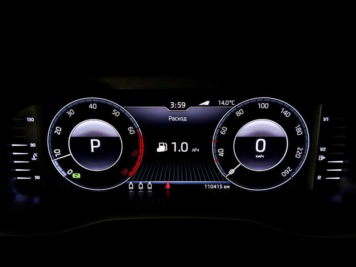 Skoda Kodiaq 2019 года с пробегом. Фото: #12