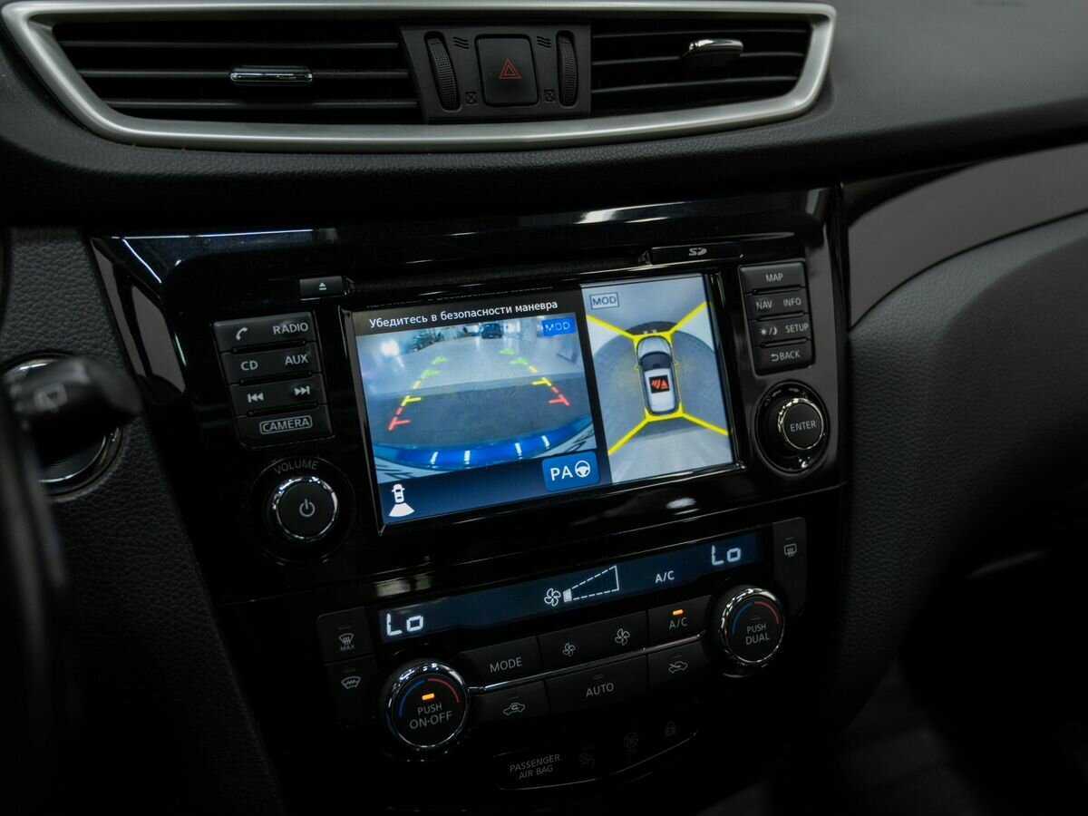 Nissan Qashqai 2017 года с пробегом. Фото: #19