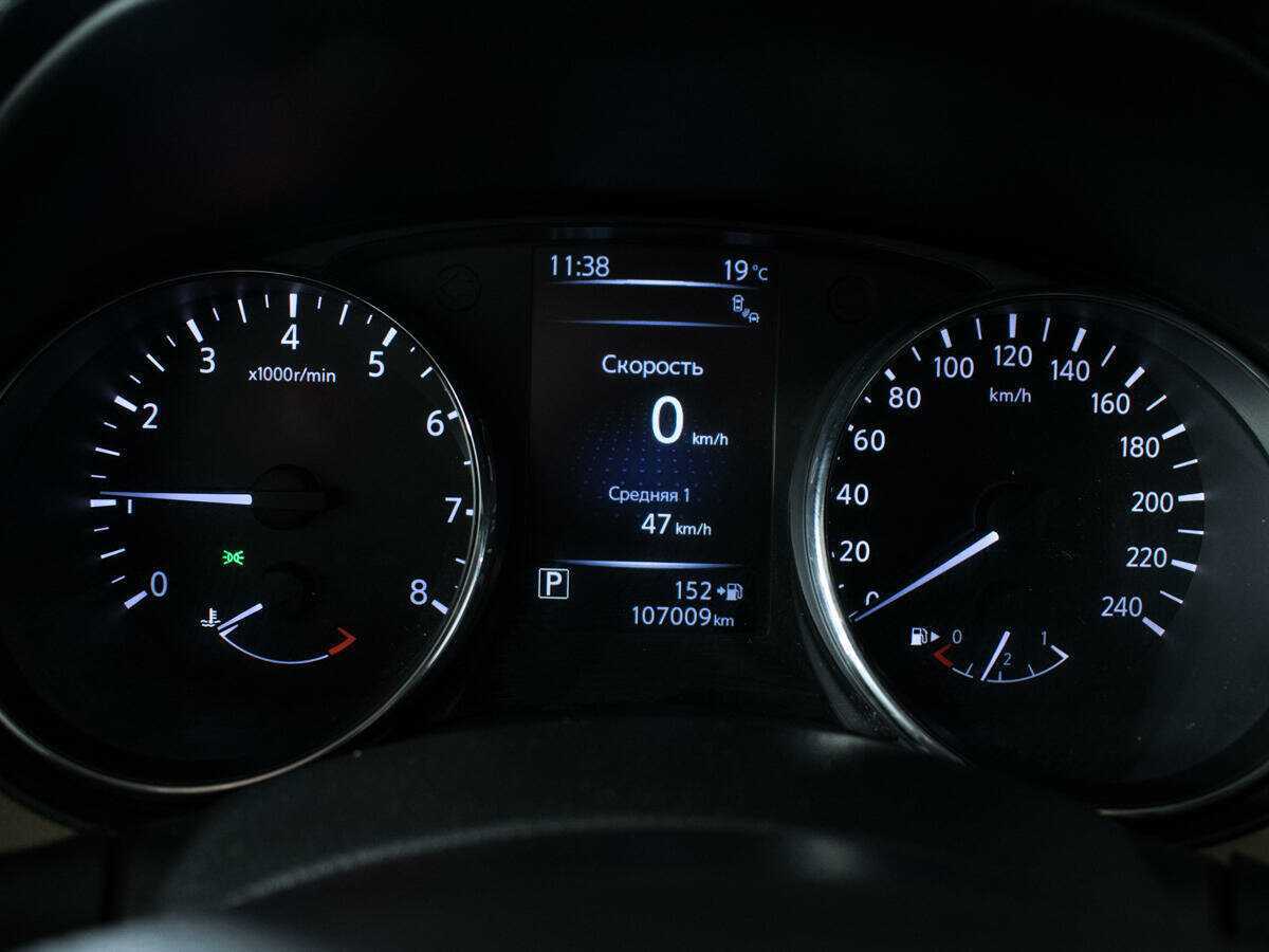 Nissan X-Trail 2018 года с пробегом. Фото: #10